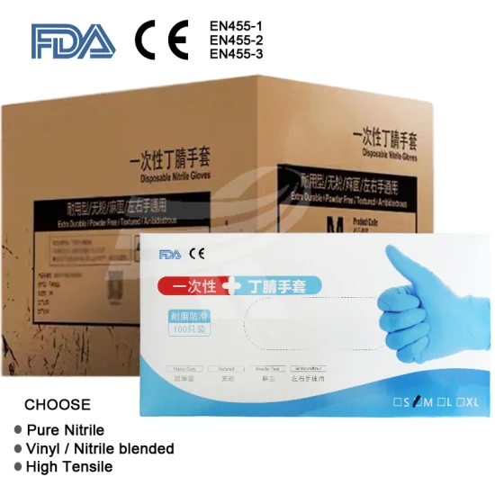 FDA 510K En455 ASTM Luvas protetoras cirúrgicas/médicas/de segurança para exames Luvas de exame de vinil/látex/nitrila descartáveis ​​de qualidade alimentar por atacado